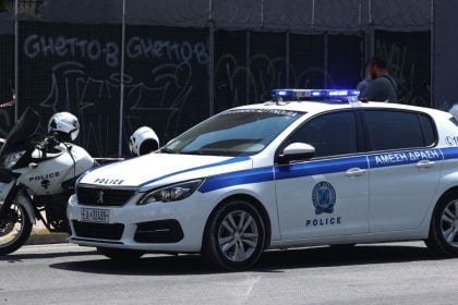 Αστυνομικές ειδήσεις από τη Δυτ. Ελλάδα
