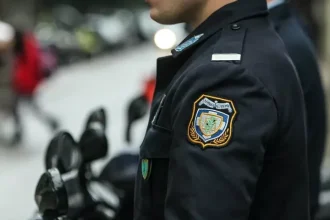 Το αστυνομικό δελτίο της ημέρας