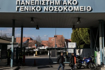 Είχε 12 συλλήψεις σε 13 χρόνια ο 43χρονος που κάρφωσε με πιρούνι 100 φορές την έγκυο σύζυγό του