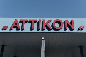 Αττικόν νοσοκομείο: Νοσηλεύτριες έδωσαν λάθος φάρμακο σε 22χρονη και της προκάλεσαν αλλεργικό σοκ
