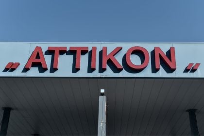 Αττικόν νοσοκομείο: Νοσηλεύτριες έδωσαν λάθος φάρμακο σε 22χρονη και της προκάλεσαν αλλεργικό σοκ