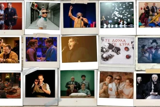 Οι 15 θεατρικές πρεμιέρες της εβδομάδας