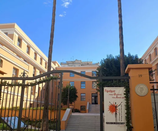 Δήμος Πατρέων: Έγγραφα μέσω gov.gr στη «Θυρίδα Πολίτη»