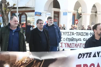 Πάτρα: Η Δημοτική Αρχή συμμετέχει στην αυριανή απεργία