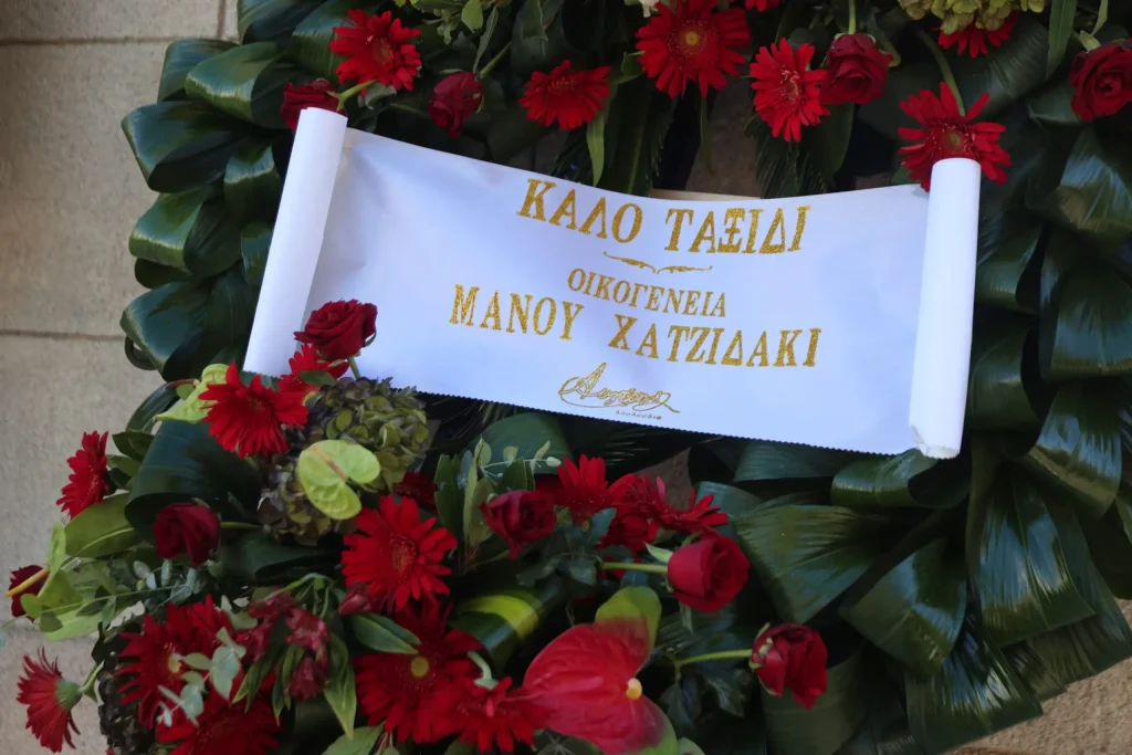 Η Ελλάδα αποχαιρέτησε τον Διονύση Σαββόπουλο - Με τη «Συννεφούλα» και χειροκροτήματα το τελευταίο αντίο στον μεγάλο τραγουδοποιό (ΦΩΤΟ & ΒΙΝΤΕΟ)