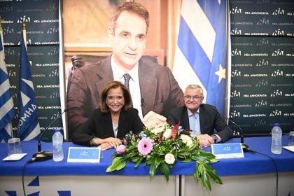 Καταγγελίες Κουνάβη για αθέμιτες μεθόδους στις εσωκομματικές εκλογές της ΝΔ - Ντ. Μπακογιάννη: Όχι στους μηχανισμούς