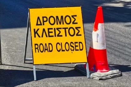 Βραχνέικα: Οι ομπρέλες ...έκρυψαν τον δρόμο!