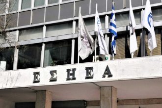 ΕΣΗΕΑ: "Οχι στους ...αστυνομικούς ρεπόρτερ"