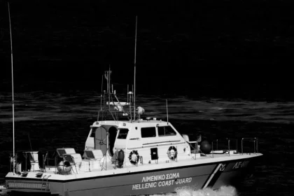 Λευκάδα: Σκάφος προσάραξε σε αβαθή - Επιχείρηση του Λιμενικού