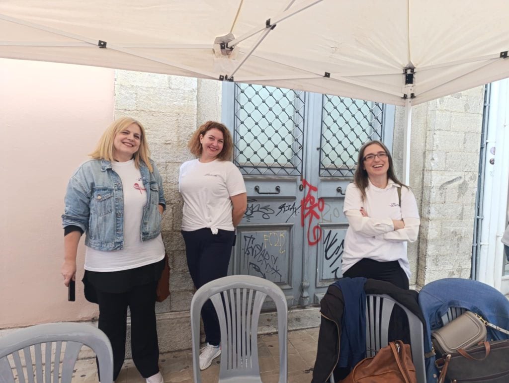 Pink the city 2025: Η παρουσία της 6ης ΥΠΕ με το πρόγραμμα "EUCanScreen" - ΦΩΤΟΓΡΑΦΙΕΣ