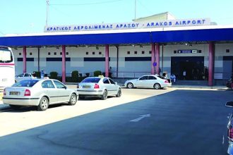 Εντυπωσιακή αύξηση της επιβατικής κίνησης στο αεροδρόμιο Αράξου - Έφθασε 21,4% σε 4 μήνες