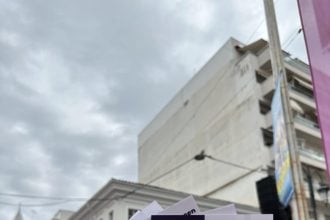 Pink the city 2025: Η παρουσία της 6ης ΥΠΕ με το πρόγραμμα "EUCanScreen" - ΦΩΤΟΓΡΑΦΙΕΣ