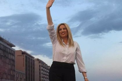 Σαν σήμερα 25 Οκτωβρίου: Τα σημαντικότερα γεγονότα της ημέρας