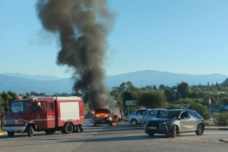 Φωτιά σε αυτοκίνητο έξω από το Πανεπιστημιακό Νοσοκομείο Ρίου
