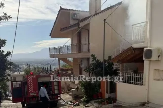 Λαμία: Νεκρός 60χρονος μετά από φωτιά στο σπίτι του