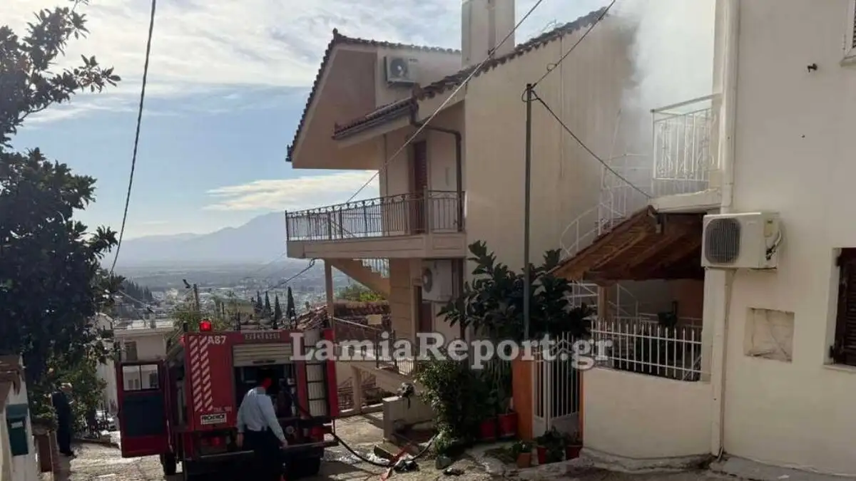 Λαμία: Νεκρός 60χρονος μετά από φωτιά στο σπίτι του