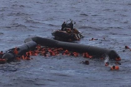 Γκάνα: Τουλάχιστον 15 νεκροί, ανάμεσά τους 11 παιδιά, από ανατροπή βάρκας σε λίμνη