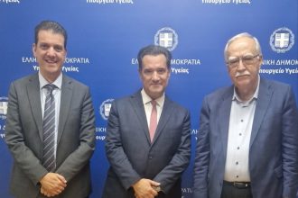 Δεν συγχωνεύεται το Νοσοκομείο Καλαβρύτων