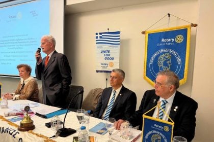 Ροταριανός Όμιλος Πάτρα: Συνάντηση με τον Διοικητή Στέφανο Αναστασόπουλο (ΦΩΤΟ)