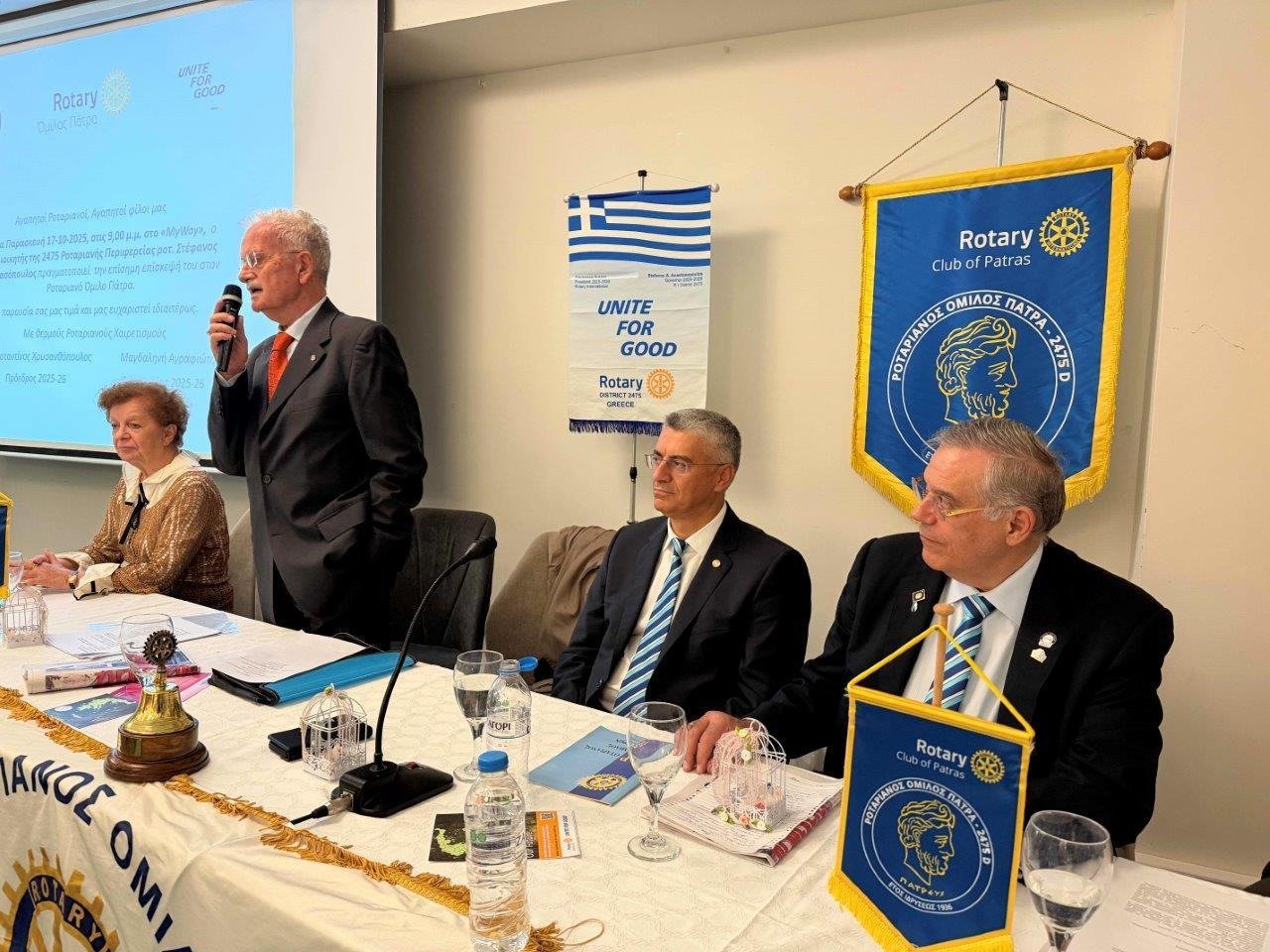 Ροταριανός Όμιλος Πάτρα: Συνάντηση με τον Διοικητή Στέφανο Αναστασόπουλο (ΦΩΤΟ)
