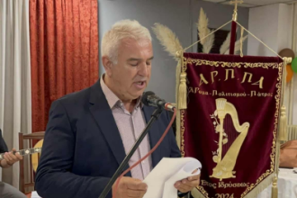 Κωνσταντοπούλειο Ευγηρείο: H τρίτη ηλικία αποτελεί στήριγμα για την τοπική  κοινωνία