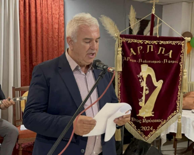 Κωνσταντοπούλειο Ευγηρείο: H τρίτη ηλικία αποτελεί στήριγμα για την τοπική  κοινωνία