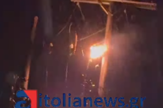 Δυτ. Ελλάδα: Κεραυνός "χτύπησε" κολώνα της ΔΕΗ - ΒΙΝΤΕΟ