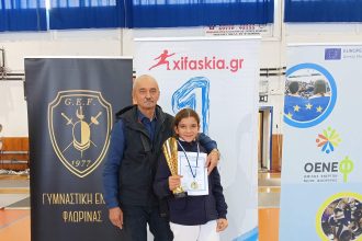 Διάκριση για τον Αχαϊκό Σύλλογο Ξιφασκίας: Κυπελλούχος η Αλκμήνη Μαραγκού