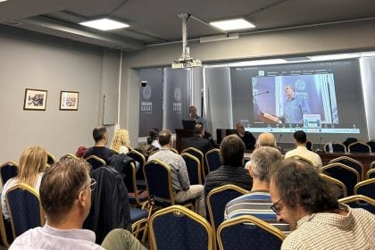 Ημερίδα για το Εταιρικό Δίκαιο από το Επιμελητήριο Αχαΐας και το Οικονομικό Επιμελητήριο Δυτικής Ελλάδας