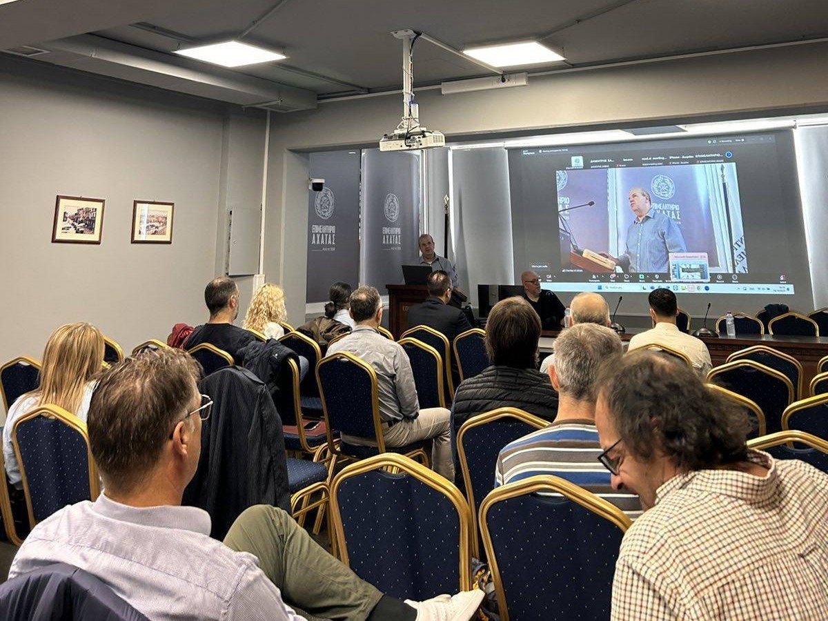 Ημερίδα για το Εταιρικό Δίκαιο από το Επιμελητήριο Αχαΐας και το Οικονομικό Επιμελητήριο Δυτικής Ελλάδας