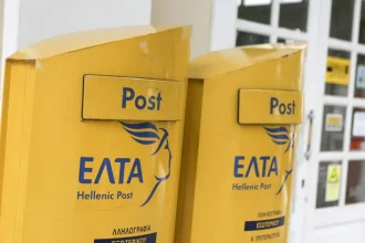 ΕΛΤΑ: Η λίστα με τα 204 υποκαταστήματα που κλείνουν - Ποια βάζουν "λουκέτο" σε Πάτρα & Αχαΐα