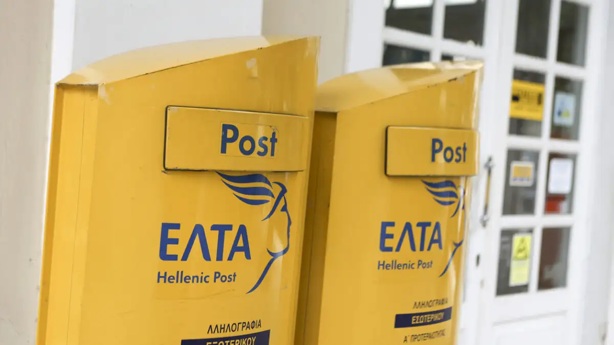 ΕΛΤΑ: Η λίστα με τα 204 υποκαταστήματα που κλείνουν - Ποια βάζουν "λουκέτο" σε Πάτρα & Αχαΐα