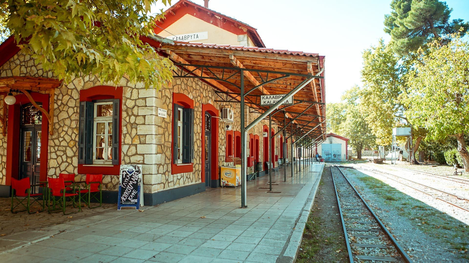 Καλάβρυτα: Κινητοποίηση σήμερα για Οδοντωτό και νοσοκομείο