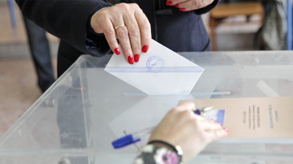 Opinion Poll: Στις 16,3 μονάδες το προβάδισμα της ΝΔ, ένας στους τέσσερις ψηφοφόρους στην «γκρίζα ζώνη»