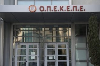 ΟΠΕΚΕΠΕ: DJ, υπάλληλοι και σερβιτόροι στο κόλπο των παράνομων επιδοτήσεων - Πώς έμπαιναν στο σύστημα και έστηναν την απάτη