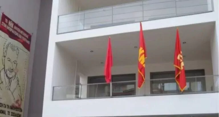 ΚΚΕ Αχαΐας: Όχι στις σύγχρονες γαλέρες κυβέρνησης και εφοπλιστών