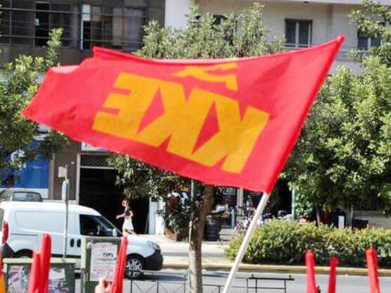 Το ΚΚΕ Αχαΐας για τη δίκη συνδικαλιστών - Η κόντρα με Δ. Καραγεωργόπουλο