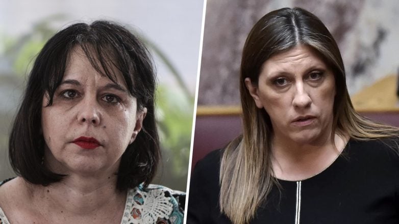 «Η Κωνσταντοπούλου καρατόμησε 20 γυναίκες»