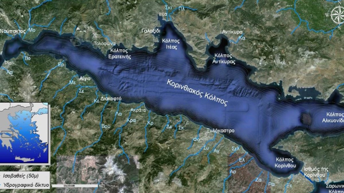 Αποκαλύφθηκε υδάτινο σύστημα 800.000 ετών κάτω από τον πυθμένα του Κορινθιακού