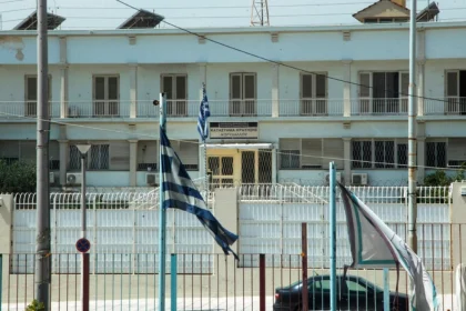 Αστυνομική έρευνα στις φυλακές Κορυδαλλού - Εντοπίστηκε «αυτοσχέδιο σουβλί» σε κελί