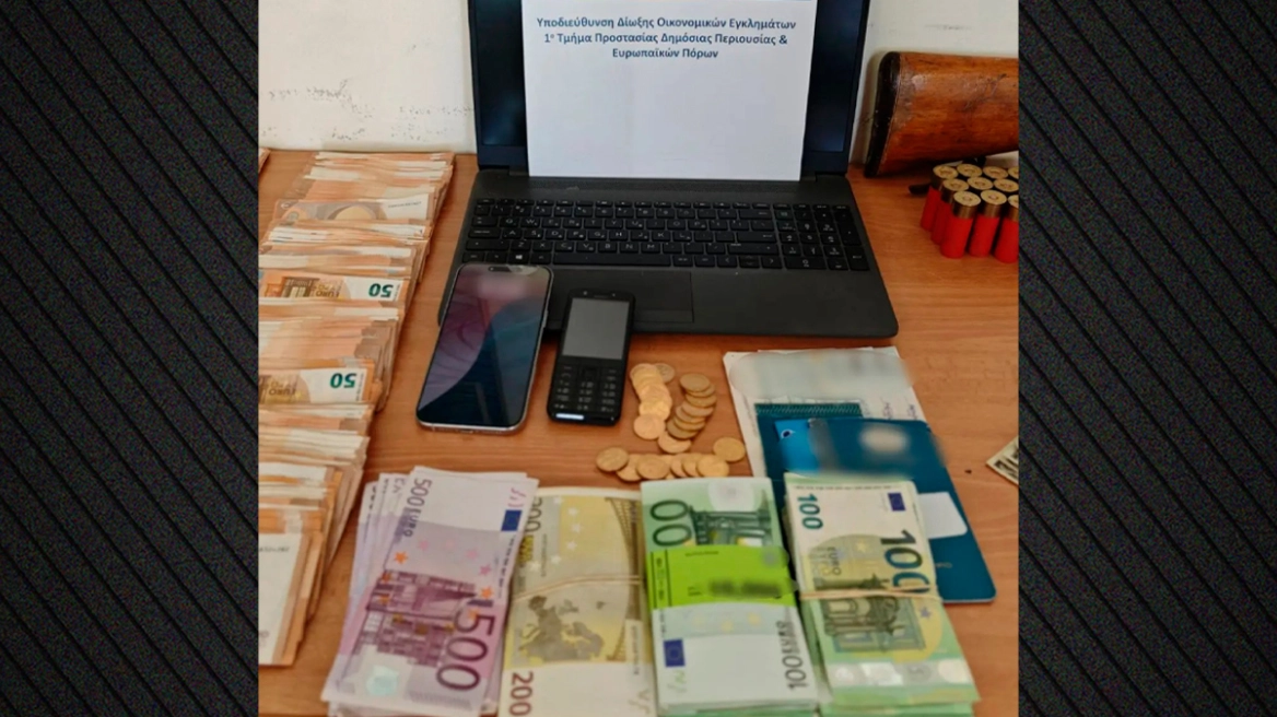 Κύκλωμα εικονικών τιμολογίων: Προφυλακίστηκαν 5 κατηγορούμενοι, ανάμεσά τους ο αρχηγός