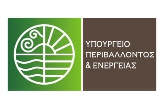 Πληροφοριακό Σύστημα Ανανεώσιμων Πηγών Ενέργειας δημιουργεί το ΥΠΕΝ
