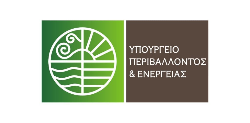 Πληροφοριακό Σύστημα Ανανεώσιμων Πηγών Ενέργειας δημιουργεί το ΥΠΕΝ