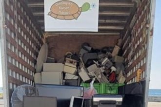 ΟΙΚΙΠΑ: Συλλογή ηλεκτρικών συσκευών για ανακύκλωση, σήμερα, στην Ακτή Δυμαίων