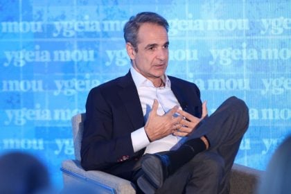 Κυρ. Μητσοτάκης: “Οι πολίτες μπορούν να κλείσουν ραντεβού με γιατρό του ΕΣΥ με ένα κλικ”