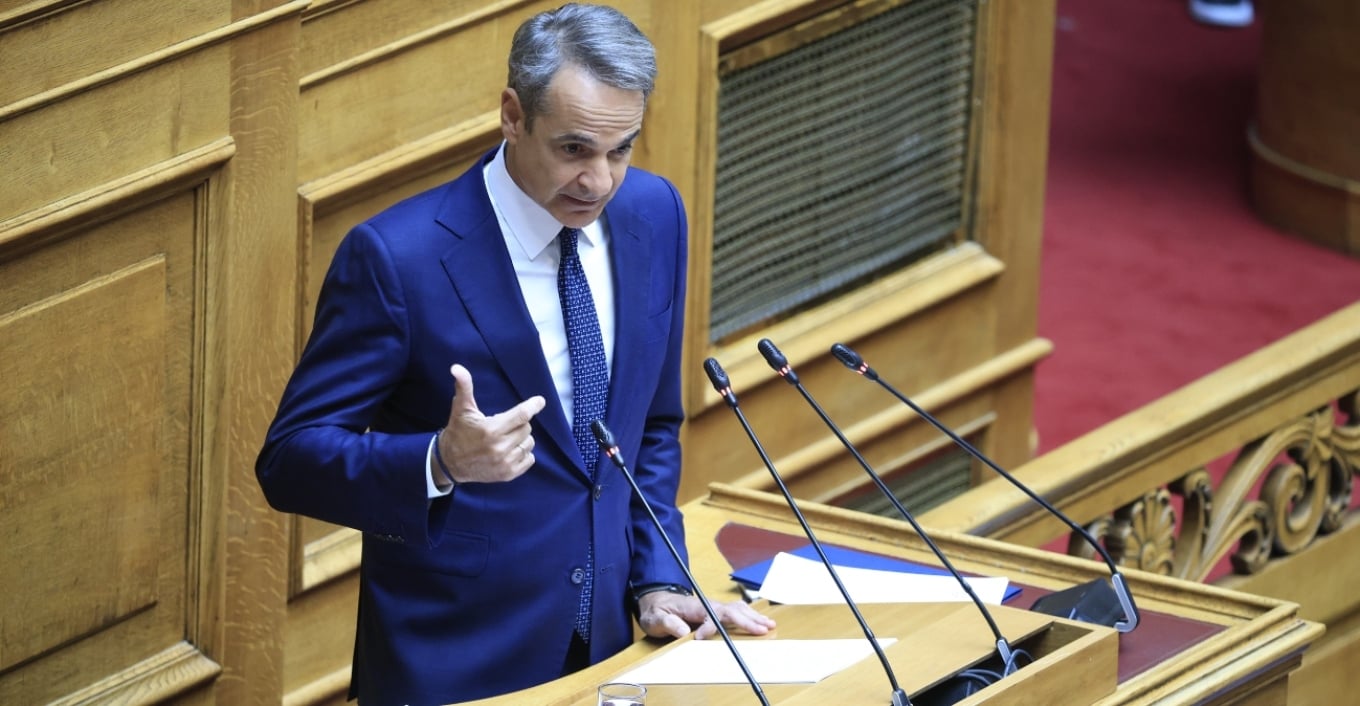 Μητσοτάκης σε Ανδρουλάκη: Θα πιάνατε τον Τραμπ από το πέτο και θα του λέγατε «go back»;