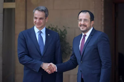 Ελλάδα και Κύπρος προσκλήθηκαν από τον Ντόναλντ Τραμπ στην διάσκεψη για την Γάζα στην Αίγυπτο
