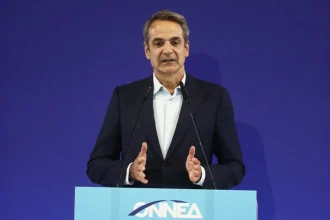 Κ. Μητσοτάκης στο 14ο Συνέδριο της ΟΝΝΕΔ: Μόνο η ΝΔ εγγυάται ότι θα πάμε μπροστά, μακριά από περιπέτειες, με σχέδιο και ορίζοντα το 2030