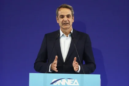Κ. Μητσοτάκης στο 14ο Συνέδριο της ΟΝΝΕΔ: Μόνο η ΝΔ εγγυάται ότι θα πάμε μπροστά, μακριά από περιπέτειες, με σχέδιο και ορίζοντα το 2030