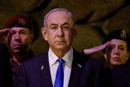 Ισραήλ: Η συμφωνία για τη Γάζα δεν θα τεθεί σε ισχύ εάν δεν την εγκρίνει η κυβέρνηση Νετανιάχου
